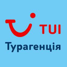TUI Турагенція (ФОП Чиж О.А.)