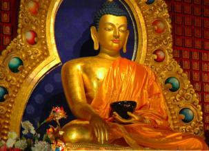 Лаунж Бар Buddha