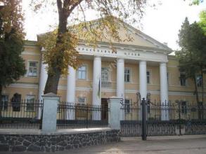 Рівненський обласний краєзнавчий музей