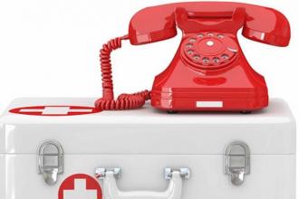 Актуальні телефони закладів охорони здоров'я Рівного