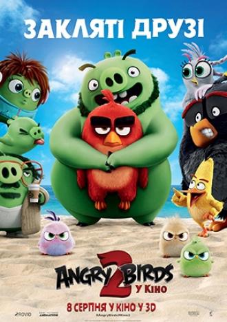 постер Angry Birds у кіно 2