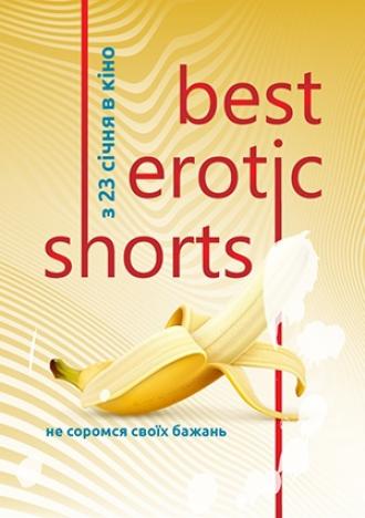 постер Best erotic shorts 2020