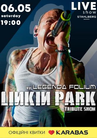 постер Linkin Park tribute show