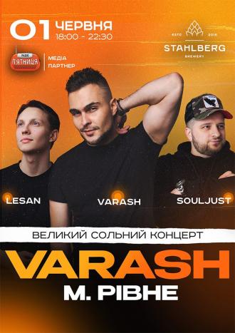 постер VARASH