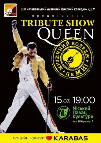 постер Tribute show «QUEEN»