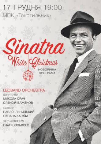постер Sinatra. White Christmas