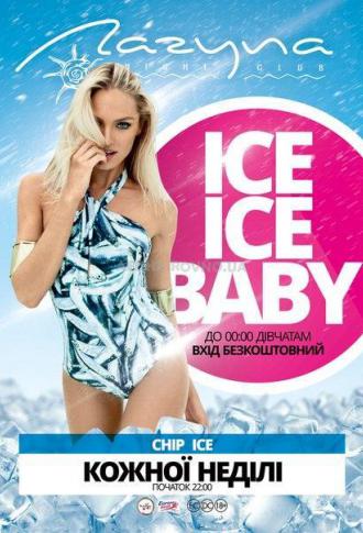 постер Ice Ice Baby