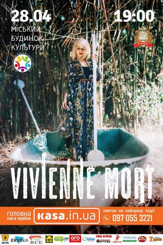 постер Vivienne Mort