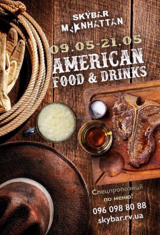 постер American Food & Drinks: