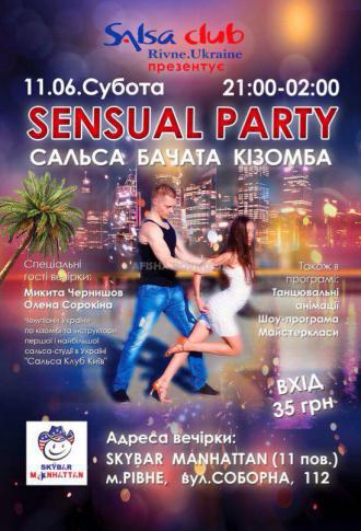 постер «SENSUAL PARTY:  САЛЬСА БАЧАТА КІЗОМБА»
